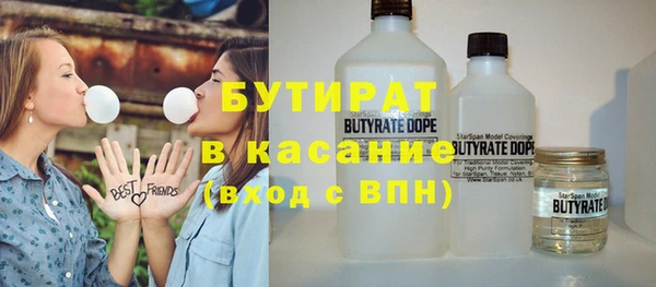 apvp Алексин