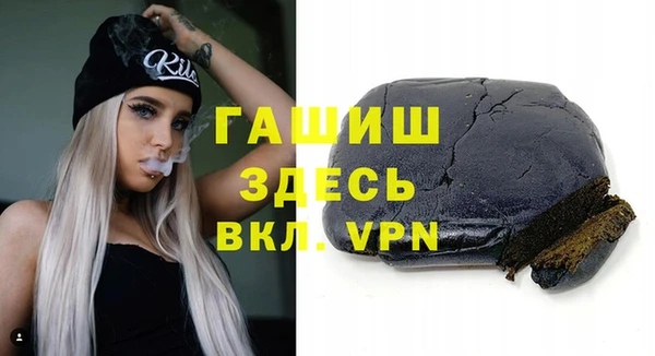 2c-b Алзамай