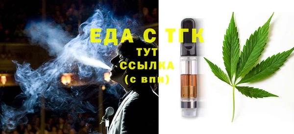 2c-b Алзамай