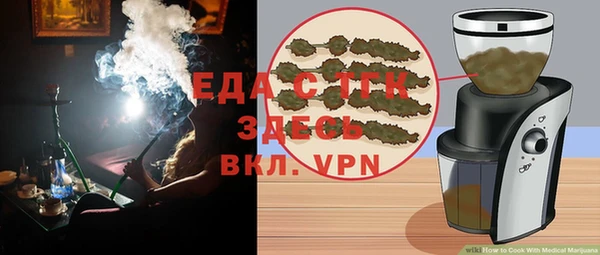 кокаин Алексеевка