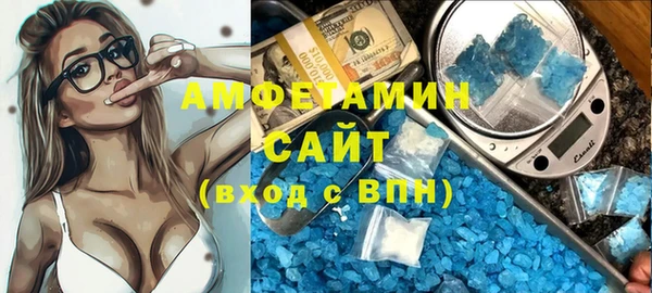 2c-b Алзамай
