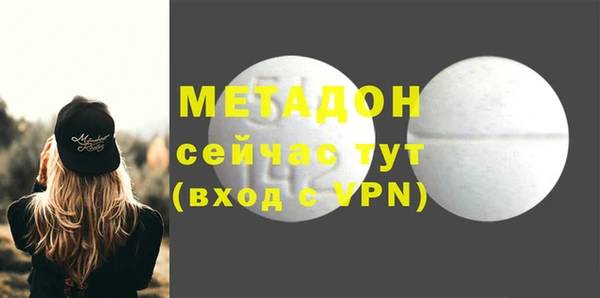 кокаин Алексеевка