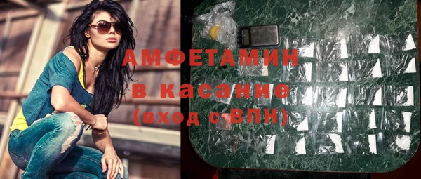 apvp Абдулино