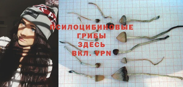 кокаин Абинск