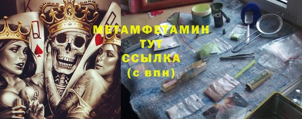 2c-b Алзамай