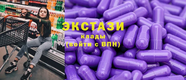 мдма Няндома