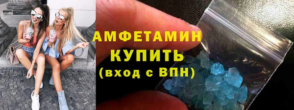 2c-b Алзамай