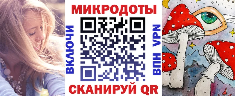 Галлюциногенные грибы мицелий  Елизаветинская 